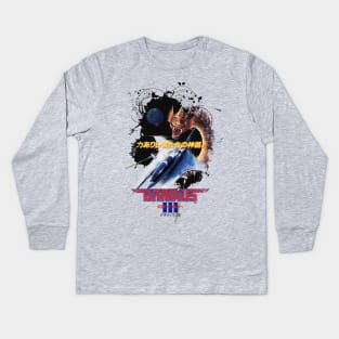 Gradius 3 Kids Long Sleeve T-Shirt